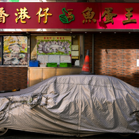 New Ends Old Beginnings: Wandering Hong Kong