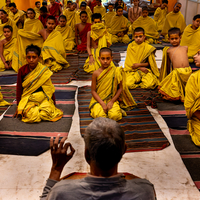 Children of the Veda