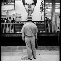 In Transit: Between Strangers and History