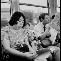 In Transit: Between Strangers and History