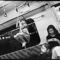 In Transit: Between Strangers and History