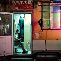 Nights in Pi Village