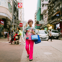 The Streets of Mongkok