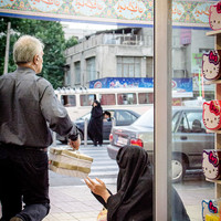 IRAN - encountering my roots