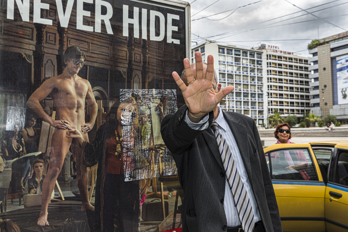 When The Pavement Breathes