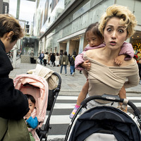 When The Pavement Breathes