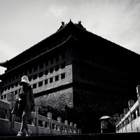 A City’s Tradition and Modernity