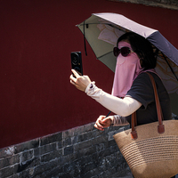 Beijing Story 